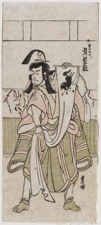 Actor Ichikawa Danjûrô V as Masakado
