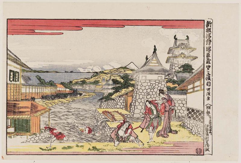 Act III (Dai sandanme), from the series Newly Published Perspective Pictures of Chûshingura (Shinpan uki-e Chûshingura)