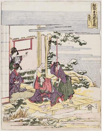Act IX, Yamashina (Kudanme, Yamashina), from the series The Storehouse of Loyal Retainers, a Primer (Kanadehon Chûshingura)
