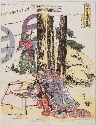 Act I, Tsurugaoka (Shodan, Tsurugaoka), from the series The Storehouse of Loyal Retainers, a Primer (Kanadehon Chûshingura)