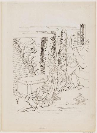 Act I (Shodan), from the series The Storehouse of Loyal Retainers, a Primer (Kanadehon Chûshingura)
