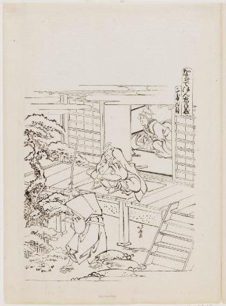 Act II (Nidanme), from the series The Storehouse of Loyal Retainers, a Primer (Kanadehon Chûshingura)