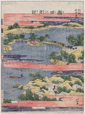 Sunset Glow at Seta (Seta no sekishô), from the series Eight Views of Ômi, a New Edition (Shinpan Ômi hakkei)