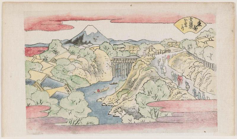 Ochanomizu, from the series Twelve Views of the Eastern Capital (Tôto jûni kei)