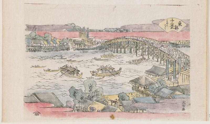 Ryôgoku, from the series Twelve Views of the Eastern Capital (Tôto jûni kei)