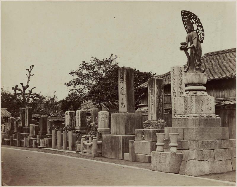 Cemetery