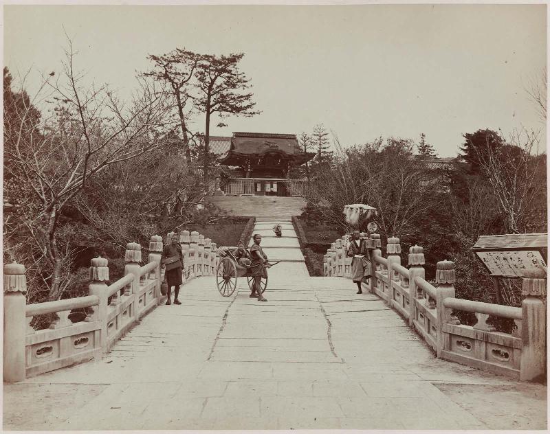 Bridge at Otani