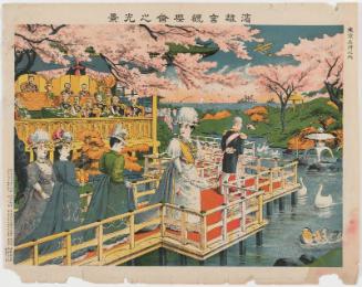Scene of the Cherry-blossom Viewing at the Hama Rikyû Palace (Hama Rikyû kan'ôkai no kôkei), from the series Famous Places in Tokyo (Tôkyô meisho no uchi)