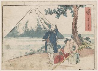 Hara, from an untitled series of the Fifty-three Stations of the Tôkaidô Road