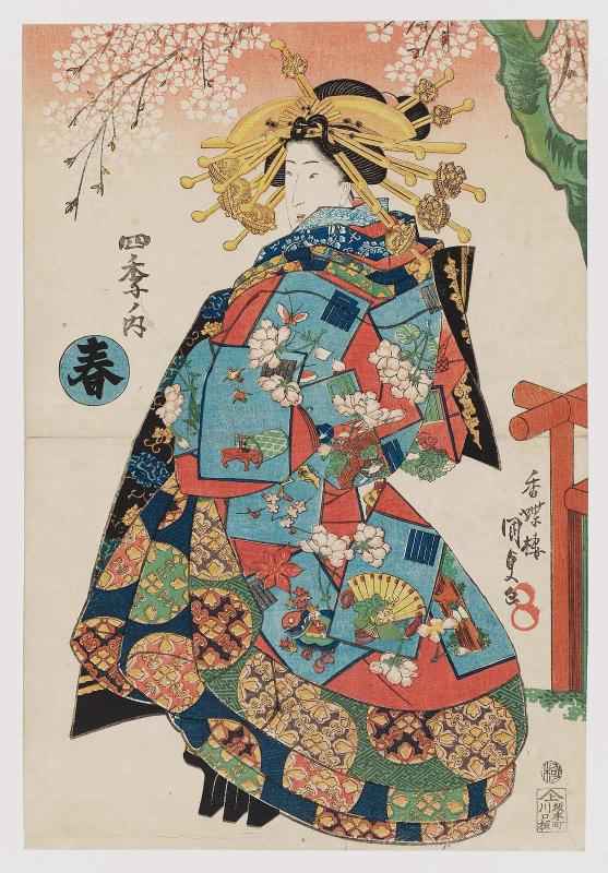 Spring (Haru), from the series The Four Seasons (Shiki no uchi)