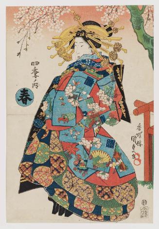 Spring (Haru), from the series The Four Seasons (Shiki no uchi)