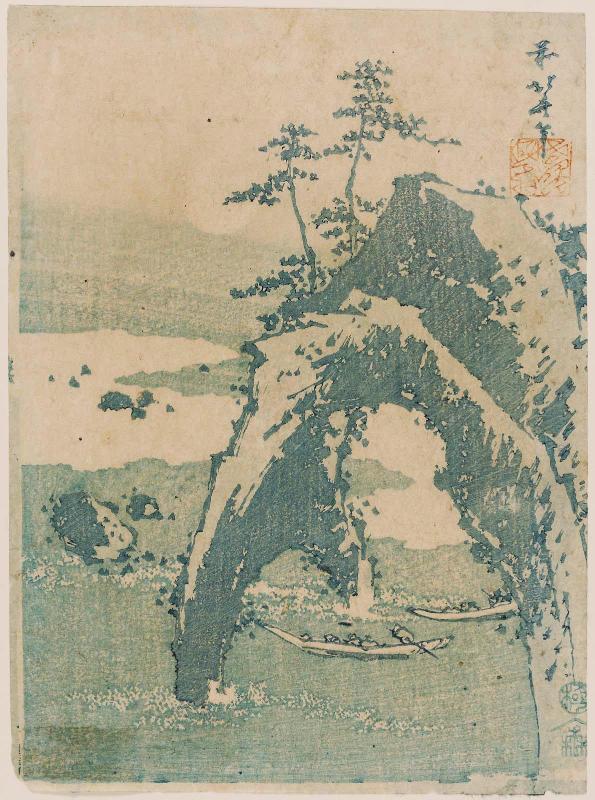 Moonlit Landscape, from an untitled series of blue (aizuri) prints