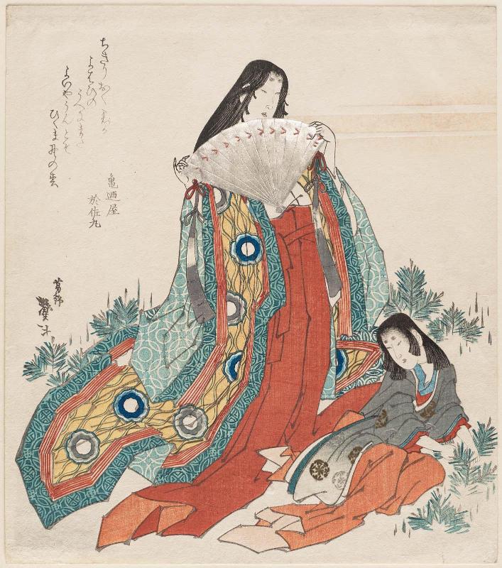 Court Lady and Attendant Gathering Pine Shoots