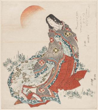 Court Lady, Pine Shoots, and Rising Sun