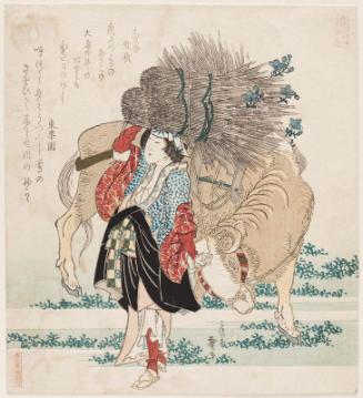 Woman of Ôhara (Ôharame) with Ox, from the series [illegible] for the Katsushika Group (Katsushika [illegible])