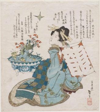 Woman Holding Kite with the Character "Dragon"