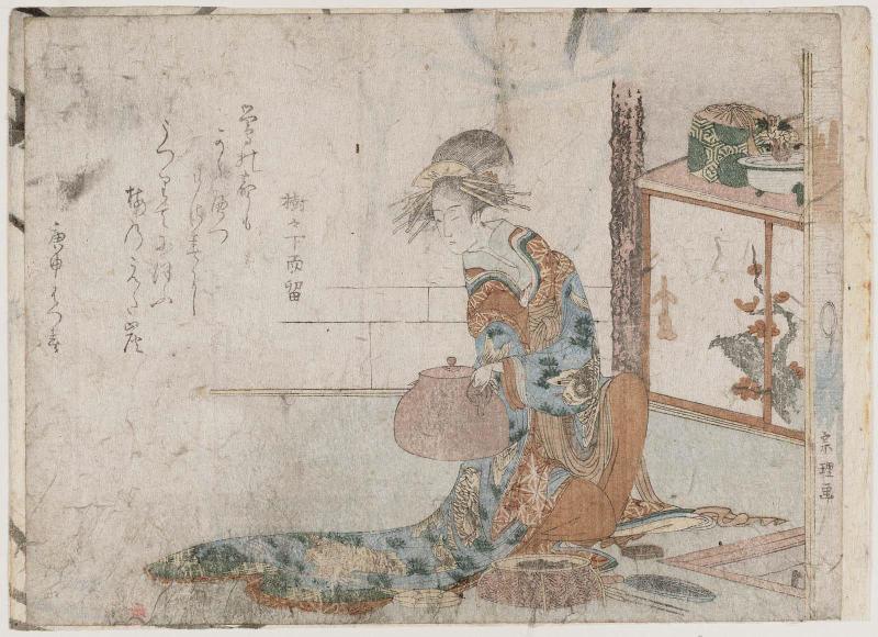 Courtesan with Teakettle
