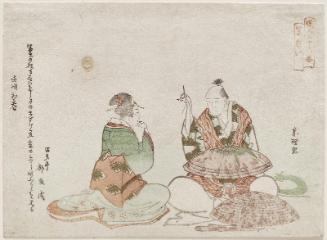 Hatmaker (Kasanui), from the series Thirty-six Poems by Artisans (Shokunin sanjûrokuban)