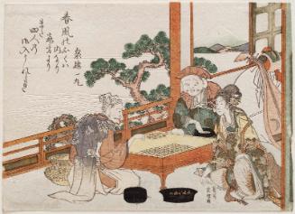 Gods of Good Fortune Playing Go