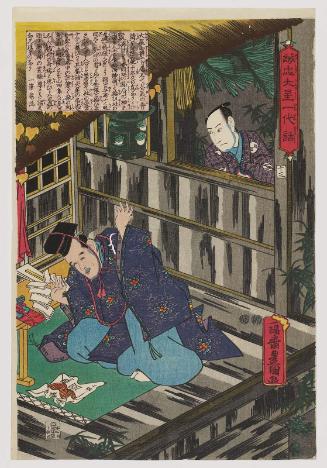 No. 13 (Actors Sawamura Sôjûrô III as Ôboshi Yuranosuke and Ôtani Tokuji I as Yamada Hayato), from the series The Life of Ôboshi the Loyal (Seichû Ôboshi ichidai banashi)