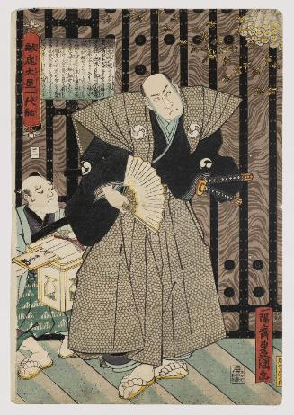 No. 3 (Actor Sawamura Sôjûrô III as Ôboshi Yuranosuke), from the series The Life of Ôboshi the Loyal (Seichû Ôboshi ichidai banashi)