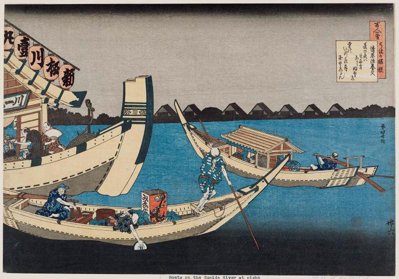 Poem by Kiyowara no Fukayabu, from the series One Hundred Poems Explained by the Nurse (Hyakunin isshu uba ga etoki)