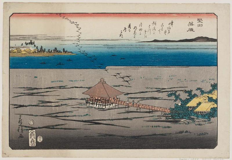 Descending Geese at Katada (Katada rakugan), from an untitled series of Eight Views of Ômi (Ômi hakkei)