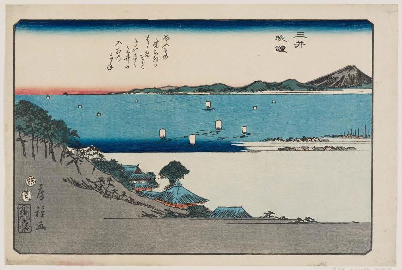 Evening Bell at Mii Temple (Mii banshô), from an untitled series of Eight Views of Ômi (Ômi hakkei)