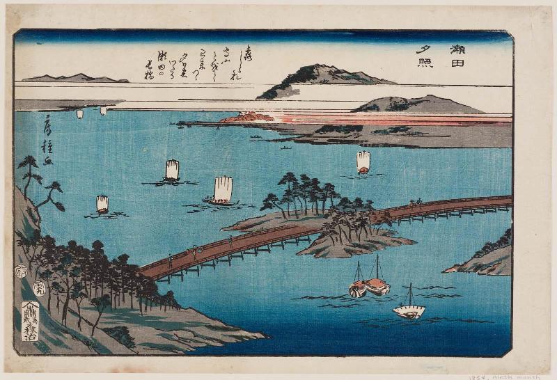 Sunset Glow at Seta (Seta sekishô), from an untitled series of Eight Views of Ômi (Ômi hakkei)