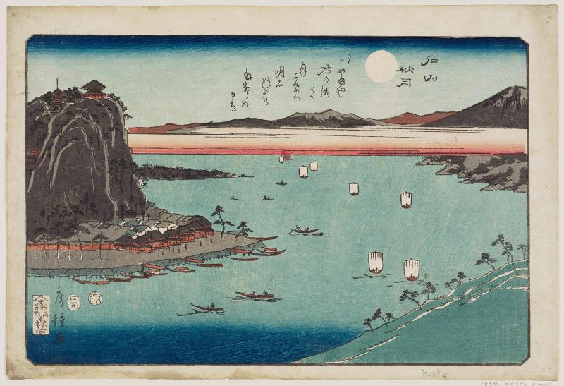 Autumn Moon at Ishiyama (Ishiyama shûgetsu), from an untitled series of Eight Views of Ômi (Ômi hakkei)