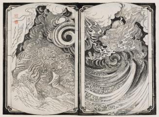 Design for an Inro: Dragon and Tiger, from the book Inro Fu, vol. 1, part 2