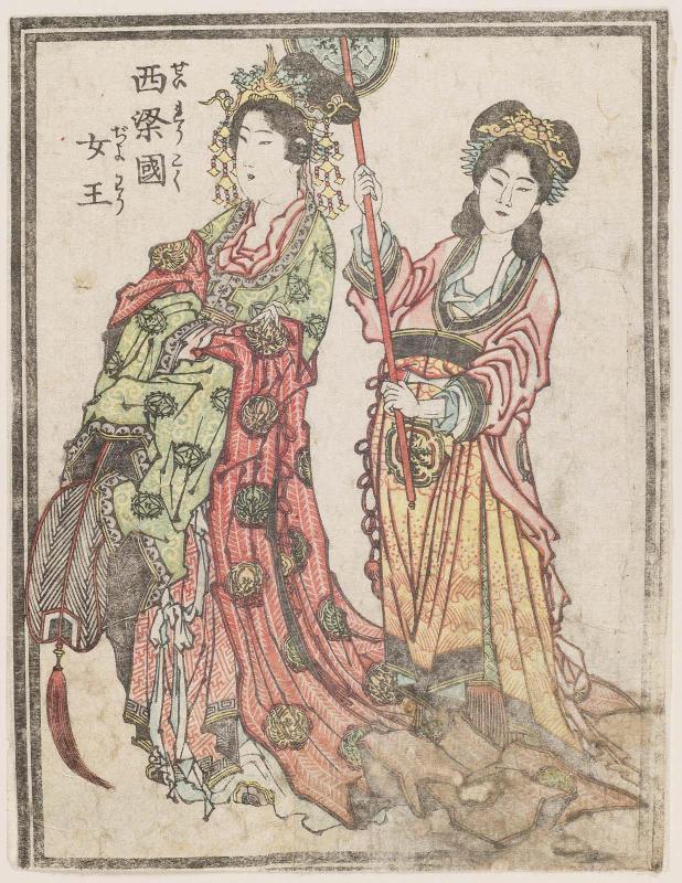 The Queen of Western Liang (Seiryûkoku joô), from Part III, Vol. 1 of the book Ehon Saiyû Zenden