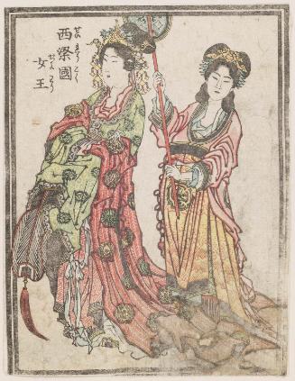 The Queen of Western Liang (Seiryûkoku joô), from Part III, Vol. 1 of the book Ehon Saiyû Zenden