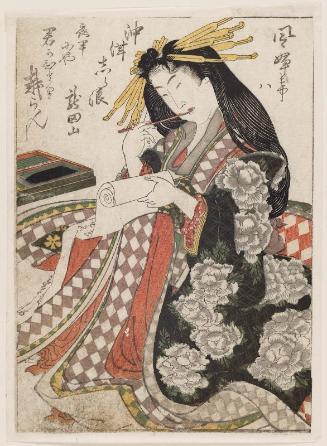 Courtesan Writing a Letter, from an unidentified book