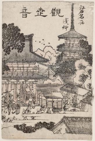 The Temple of Kannon in Asakusa (Asakusa Kanzeon), from the series Famous Places in Edo (Edo meisho)
