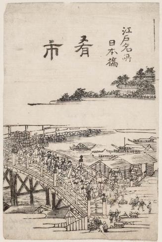 Fish Market at Nihonbashi (Nihonbashi sakanaichi), from the series Famous Places in Edo (Edo meisho)