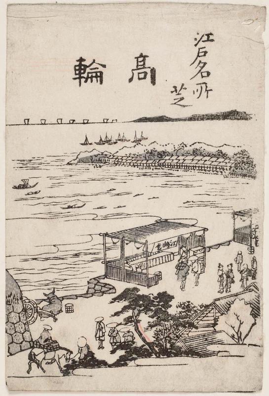 Takanawa in Shiba (Shiba Takanawa), from the series Famous Places in Edo (Edo meisho)