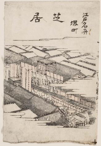 Theaters in Sakai-machi (Sakai-machi shibai), from the series Famous Places in Edo (Edo meisho)