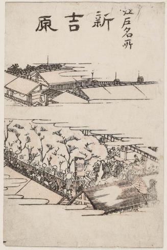 The New Yoshiwara (Shin Yoshiwara), from the series Famous Places in Edo (Edo meisho)