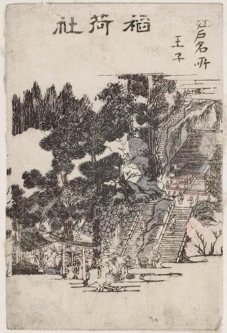 Inari Shrine at Ôji (Ôji Inari yashiro), from the series Famous Places in Edo (Edo meisho)