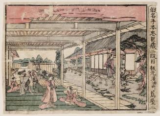 Act II (Nidanme), from the series The Storehouse of Loyal Retainers, a Primer (Kanadehon Chûshingura)