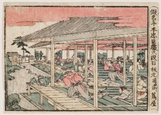 Act III (Sandanme), from the series The Storehouse of Loyal Retainers, a Primer (Kanadehon Chûshingura)