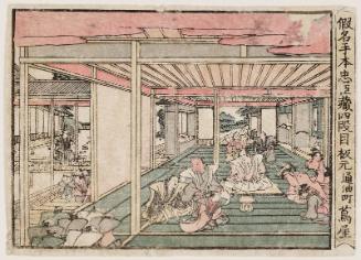 Act IV (Yodanme), from the series The Storehouse of Loyal Retainers, a Primer (Kanadehon Chûshingura)