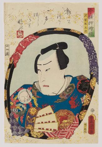 Actor Ichikawa Ichizô III as Yodoya Tatsugorô, from the series Mirrors for Collage Pictures in the Modern Style (Imayô oshi-e kagami)