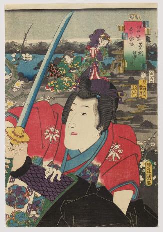 No. 2, Hahakigi: Actor Iwai Kumesaburô III, from the series Fifty-four Chapters of Edo Purple (Edo murasaki gojûyo-jô)