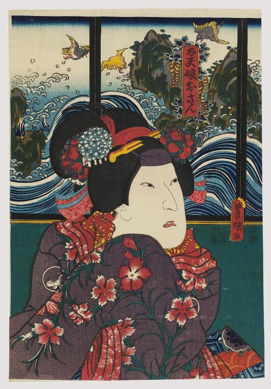 Arashi Rikan III as Dayû's Daughter (Musume) Osan