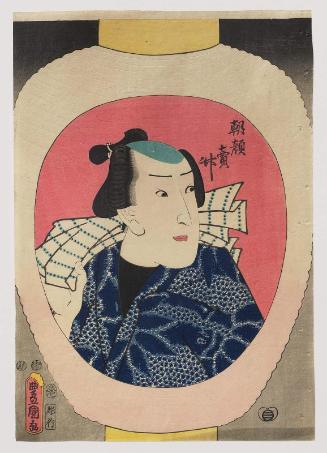 Actor Ichimura Uzaemon XII as Take, the Morning-glory Seller (Asagao-uri Take), from an untitled series of actor portraits on lanterns