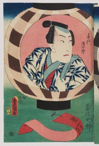 Actor Bandô Takesaburô I as the Clerk (Tedai) Seishichi, from the series Seven Flourishing Plants on Lanterns for Summer Evenings (Suzumi chôchin sakari no nanakusa)
