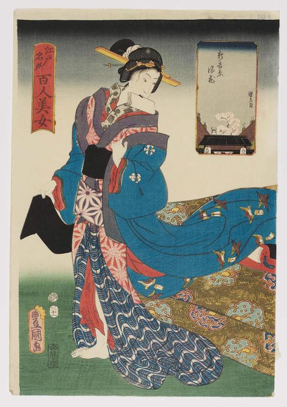 Cherry Blossoms in Full Bloom in the New Yoshiwara (Shin Yoshiwara manka), from the series One Hundred Beautiful Women at Famous Places in Edo (Edo meisho hyakunin bijo)