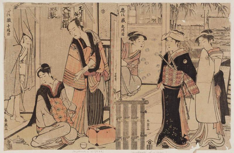 Act IX (Kudanme) and Act X (Jûdanme), from the series The Storehouse of Loyal Retainers (Chûshingura)